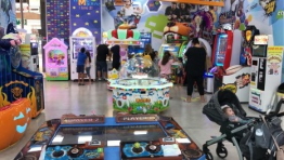 טיים מאשין קניון הזהב